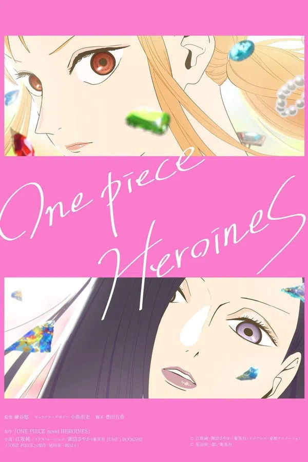 Poster phim One Piece: Nữ Hùng trên RoPhim