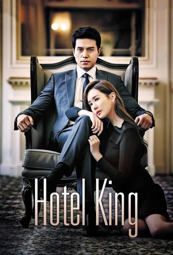 Poster phim Ông Hoàng Khách Sạn trên RoPhim