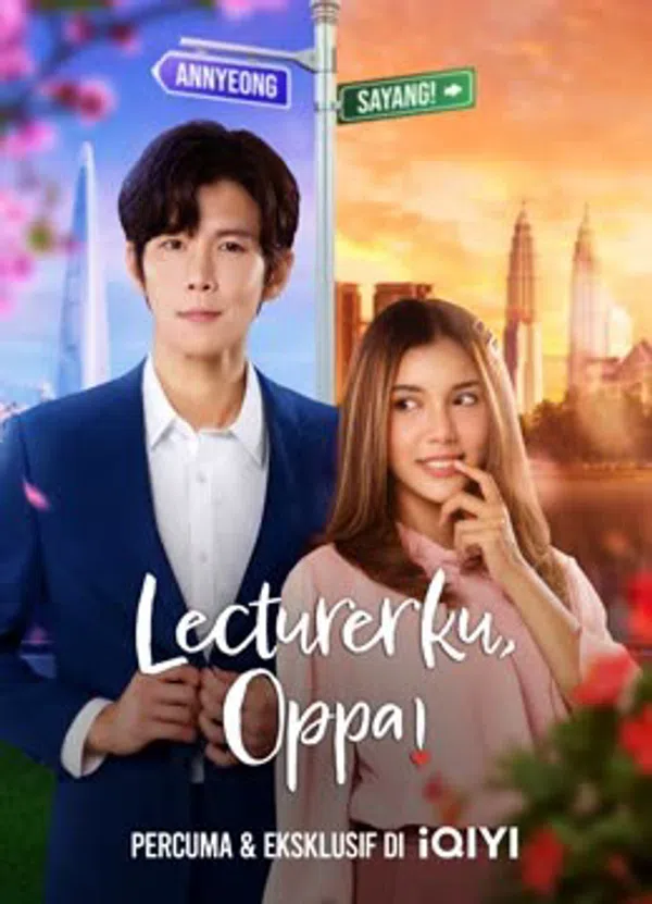 Poster phim Oppa! Giáo Sư Của Em trên RoPhim