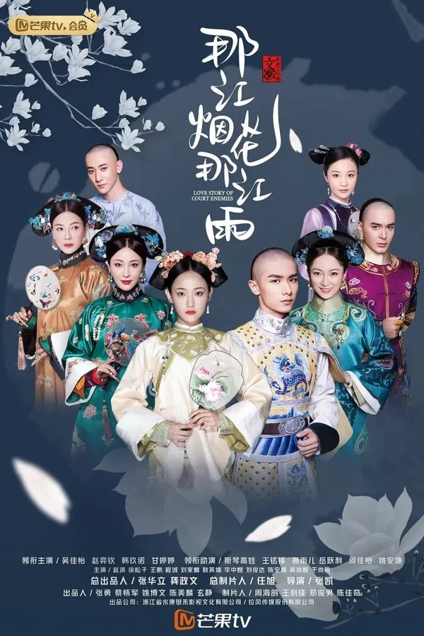 Xem Phim Pháo Hoa Sông Đây Mưa Sông Đó Vietsub HD Online