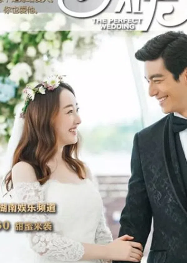 Xem Phim Phong Quang Đại Giá Vietsub HD Online