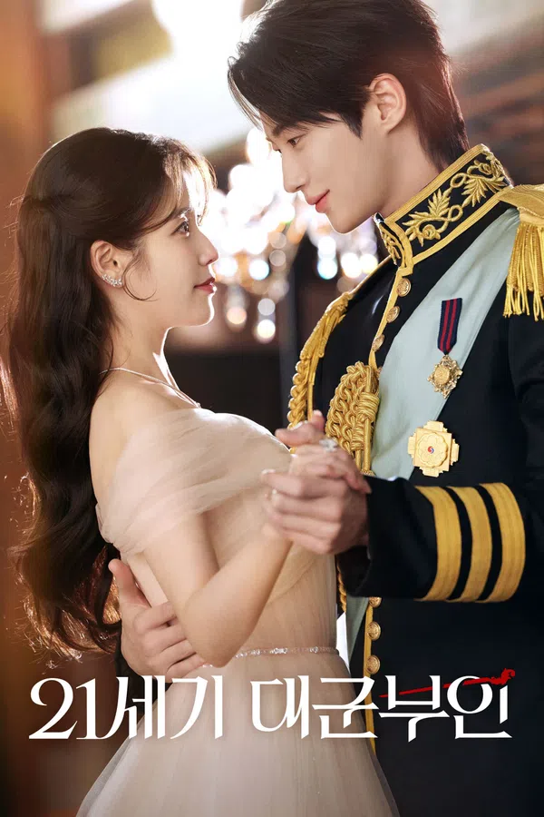 Xem Phim Phu Nhân Đại Quân Thế Kỷ 21 Vietsub HD Online