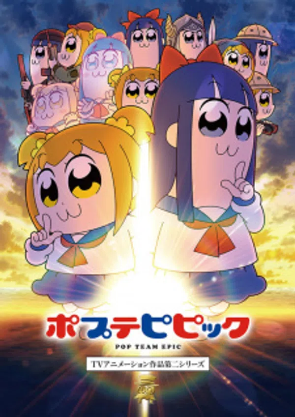 Xem Phim Poputepipikku 2nd Season Vietsub HD Online