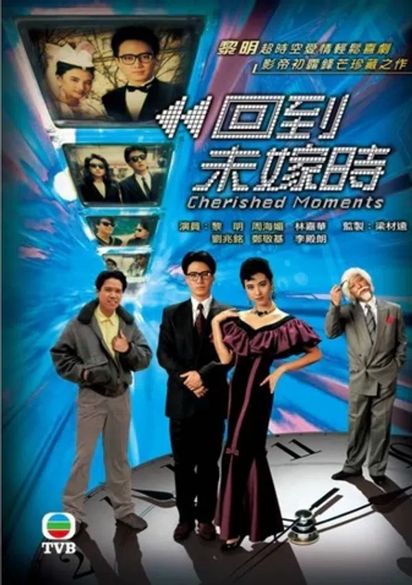 Xem Phim Quay Về Quá Khứ Vietsub HD Online