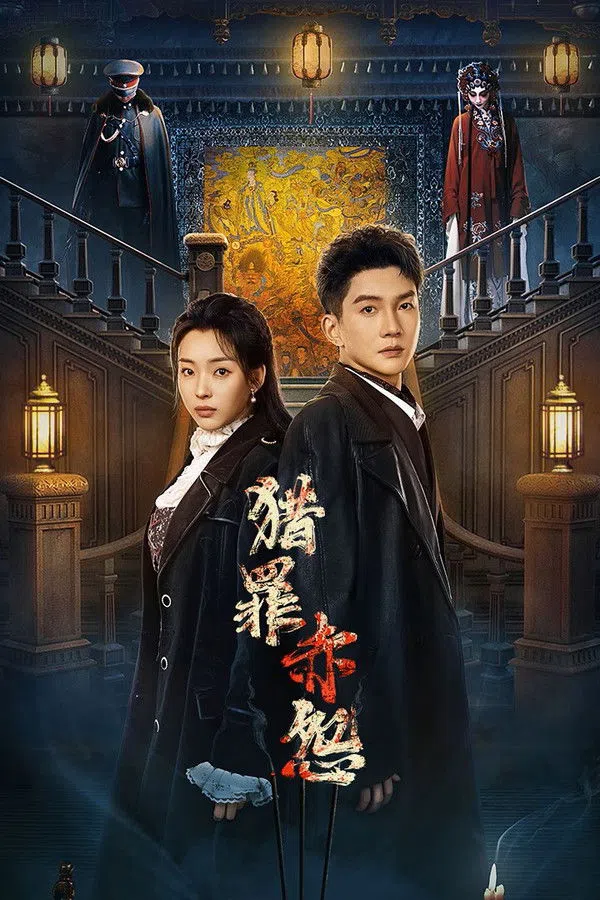 Xem Phim Săn Tội Huyết Oán Vietsub HD Online