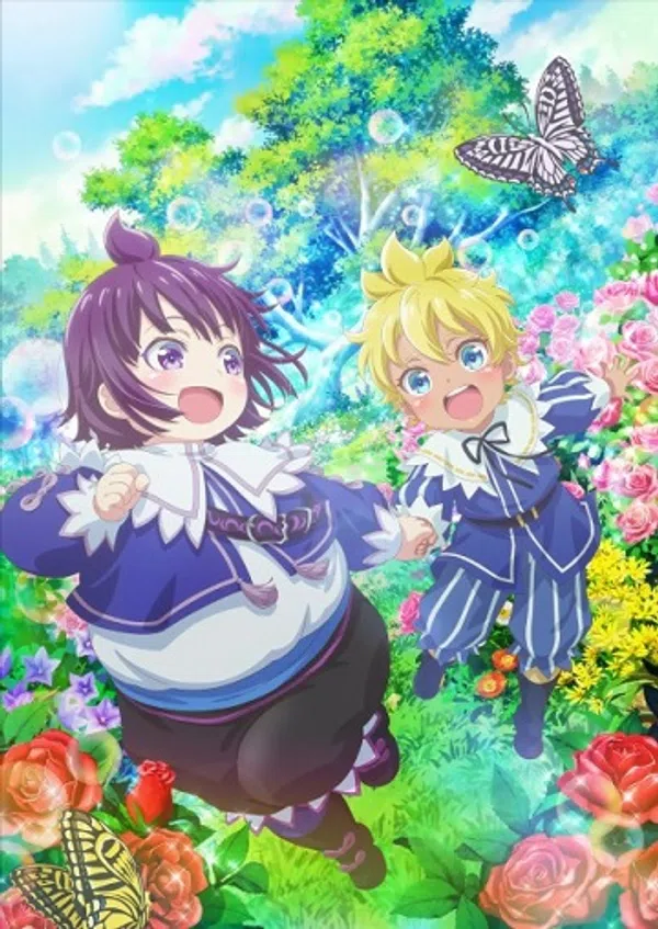 Xem Phim Shirobuta Kizoku desu ga Zense no Kioku ga Haeta node Hiyoko na Otouto Sodatemasu Vietsub HD Online