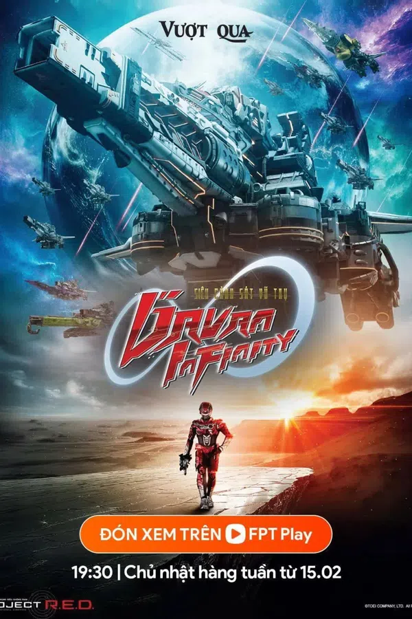 Poster phim Siêu Cảnh Sát Vũ Trụ Gavan Infinity trên RoPhim