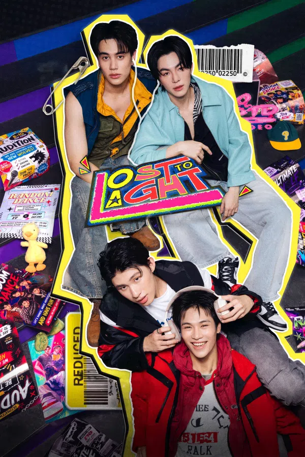 Xem Phim Siêu Sao Hay Siêu Xịt Vietsub HD Online