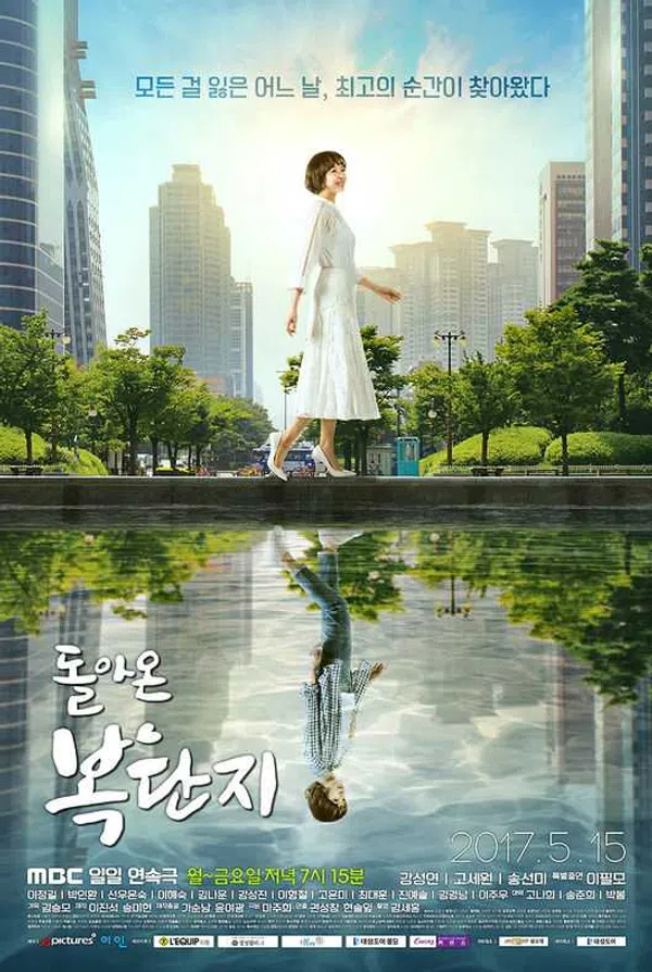 Xem Phim Sự Trở Về Của Bok Dan-Ji Vietsub HD Online