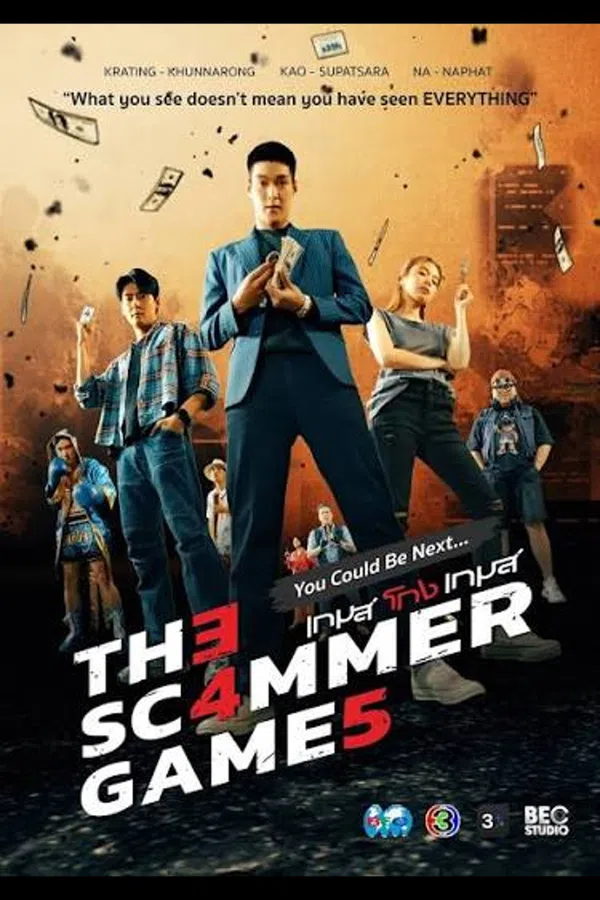 Poster phim Tám tay lừa đảo trên RoPhim