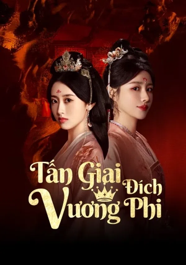 Xem Phim Tấn Giai Đích Vương Phi Vietsub HD Online
