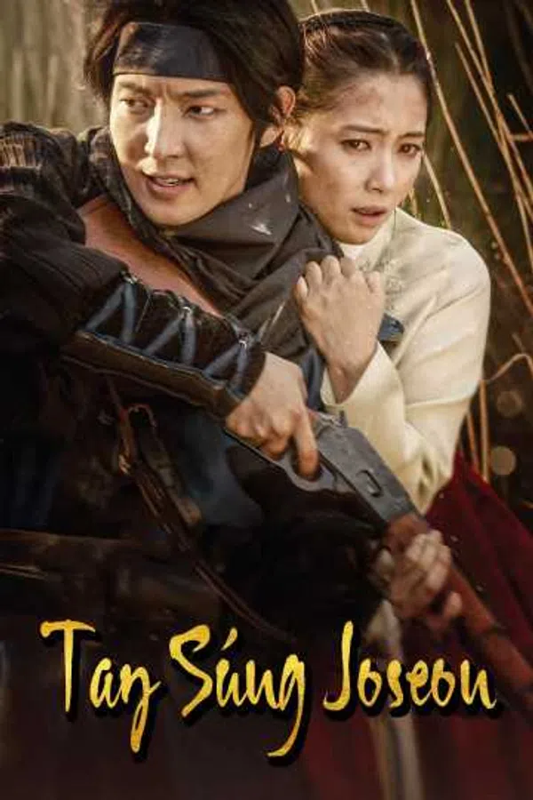 Poster phim Tay súng Joseon trên RoPhim