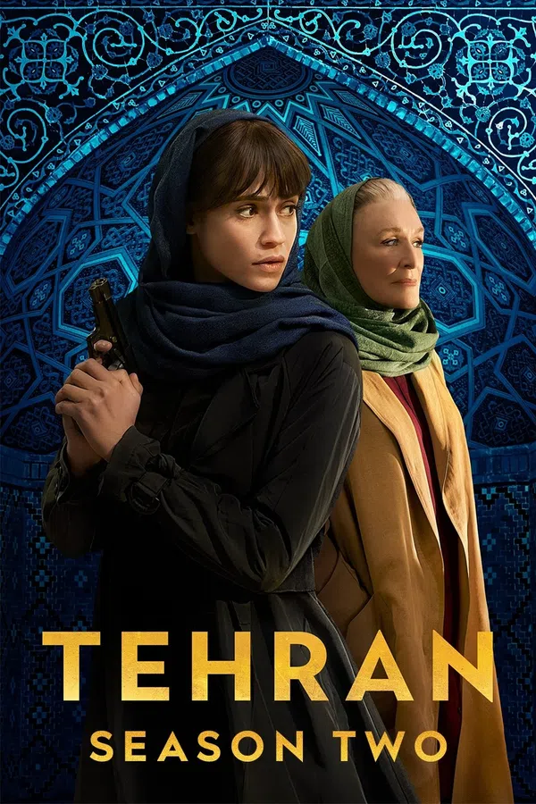 Poster phim Tehran (Phần 2) trên RoPhim