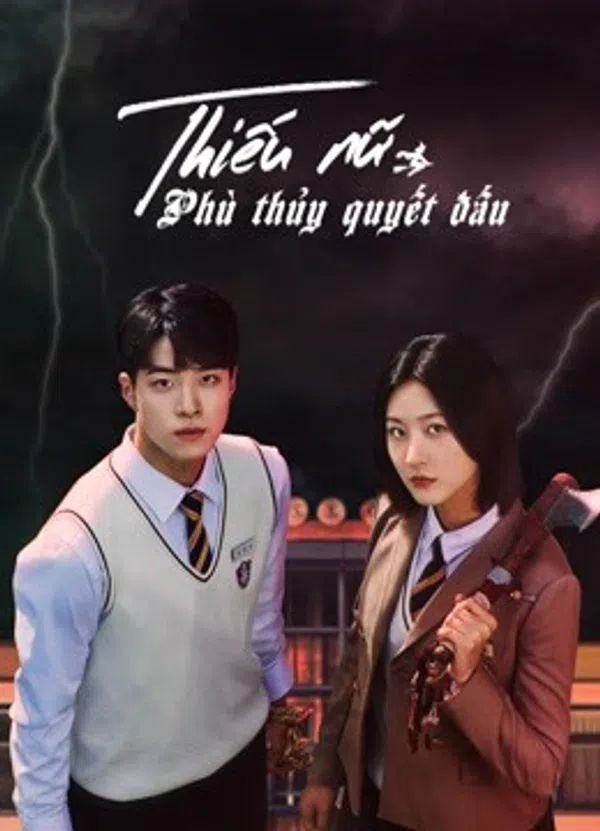 Poster phim Thiếu Nữ Phù Thủy Quyết Đấu trên RoPhim