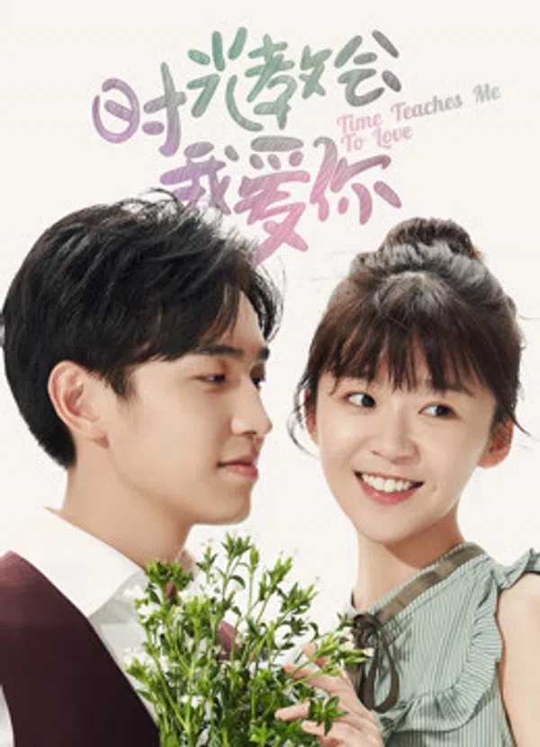 Xem Phim Thời Gian Dạy Anh Cách Yêu Em Vietsub HD Online