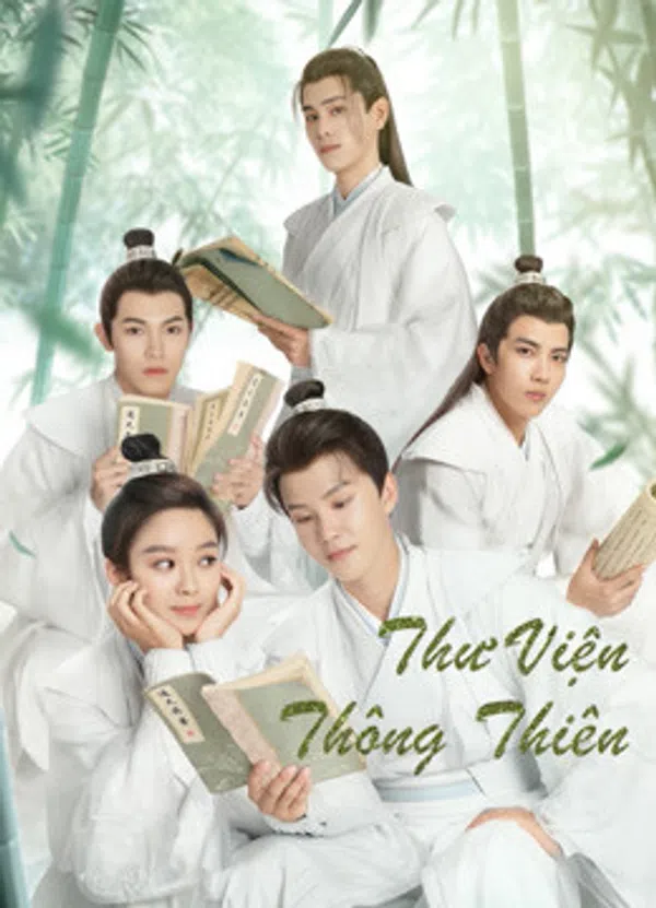 Poster phim Thư Viện Thông Thiên trên RoPhim