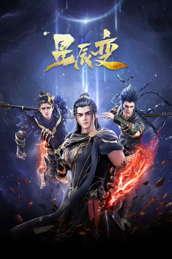 Xem Phim Tinh Thần Biến (Phần 5) Vietsub HD Online