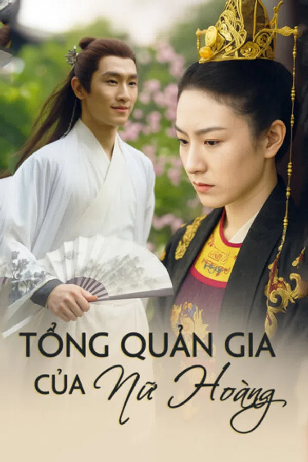 Poster phim Tổng Quản Gia Của Nữ Hoàng trên RoPhim