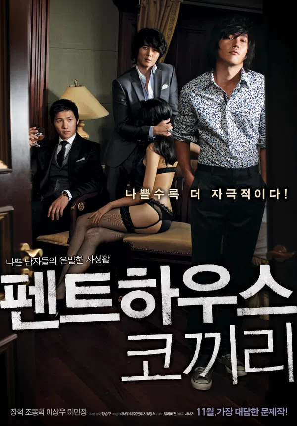 Xem Phim Tránh Voi Chả Xấu Mặt Nào Vietsub HD Online
