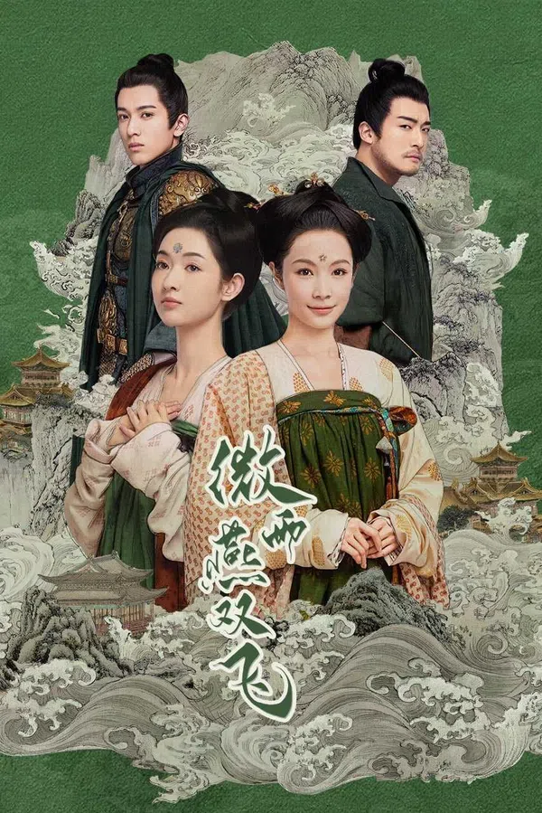 Xem Phim Vi Vũ Yến Song Phi Vietsub HD Online