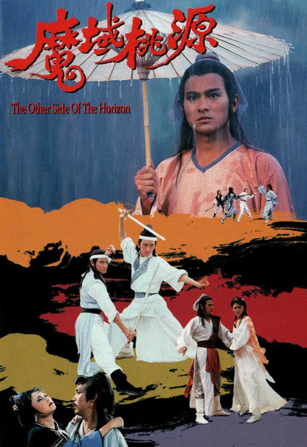 Xem Phim Vực Thẳm Bồng Lai (Ma Vực Đào Nguyên) Vietsub HD Online