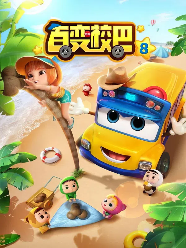 Xem Phim Xe Buýt Biến Hình (Phần 8) Vietsub HD Online