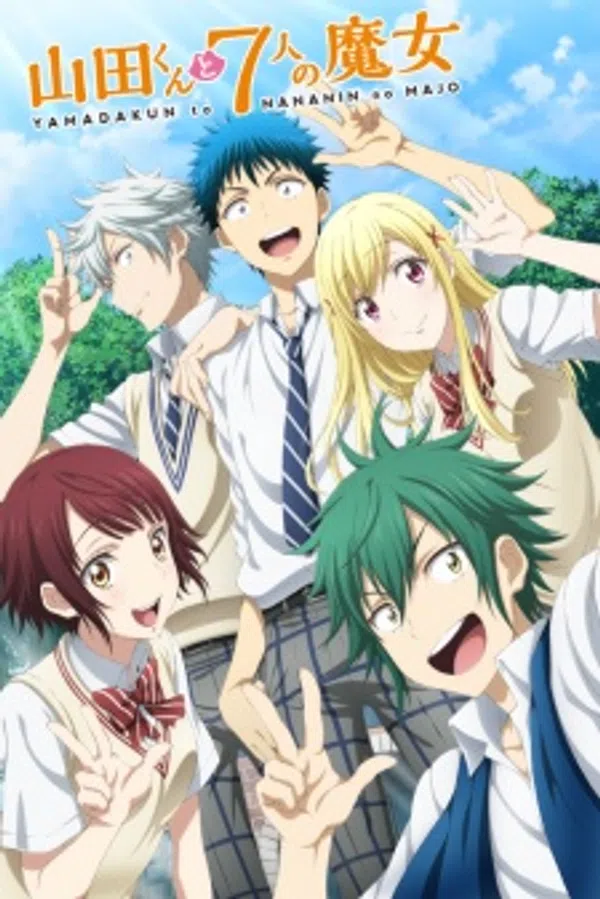 Xem Phim Yamada-kun to 7-nin no Majo: Mou Hitotsu no Suzaku-sai Vietsub HD Online