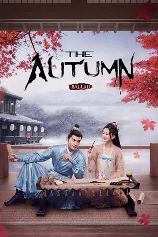 Poster phim Yên Ngữ Phú trên RoPhim