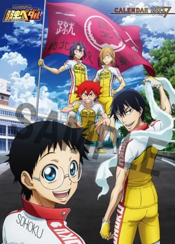 Xem Phim Yowamushi Pedal: New Generation Vietsub HD Online